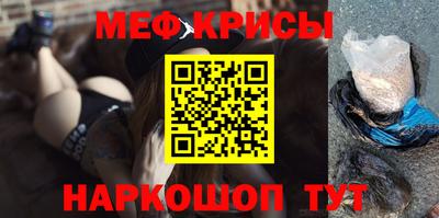 прущая мука Ливны