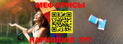 герыч Ликино-Дулёво