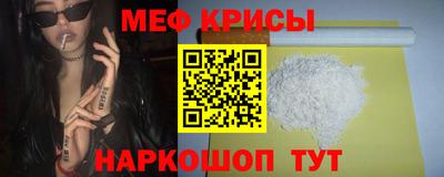 скорость Лесосибирск