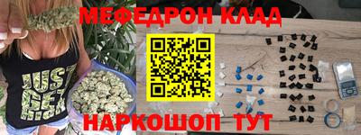 скорость Лесосибирск