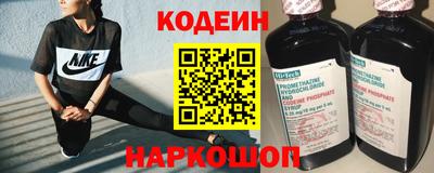 прущая мука Ливны