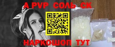 герыч Ликино-Дулёво