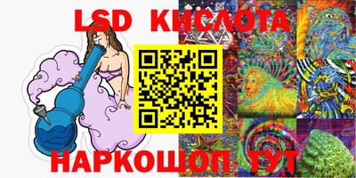 герыч Ликино-Дулёво