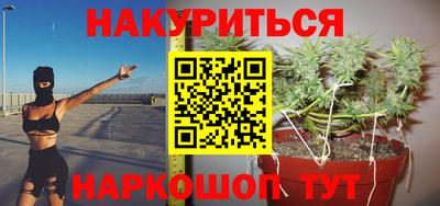 герыч Ликино-Дулёво
