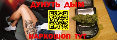 скорость Лесосибирск