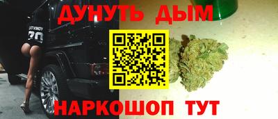 герыч Ликино-Дулёво
