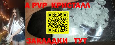 скорость Лесосибирск
