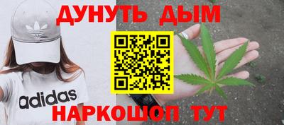 герыч Ликино-Дулёво
