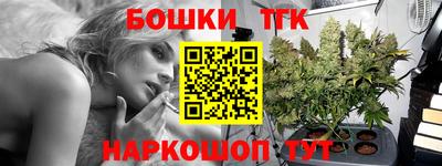 прущая мука Ливны