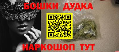 прущая мука Ливны
