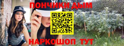 герыч Ликино-Дулёво