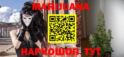 прущая мука Ливны