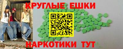 скорость Лесосибирск