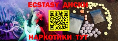 прущая мука Ливны