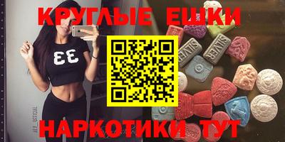 скорость Лесосибирск