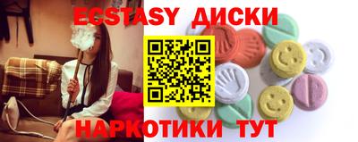 скорость Лесосибирск