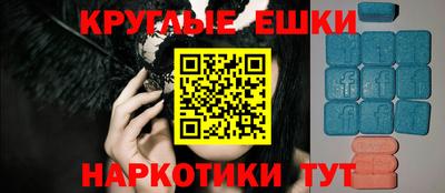 герыч Ликино-Дулёво