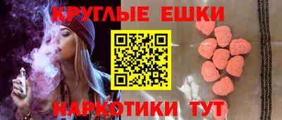 прущая мука Ливны