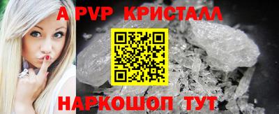герыч Ликино-Дулёво