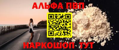 герыч Ликино-Дулёво