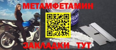 скорость Лесосибирск