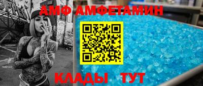 герыч Ликино-Дулёво