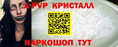 скорость Лесосибирск