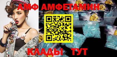 скорость Лесосибирск