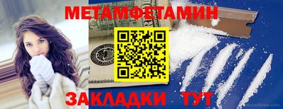 скорость Лесосибирск