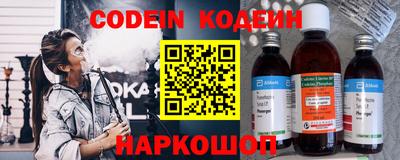 скорость Лесосибирск