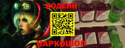 прущая мука Ливны