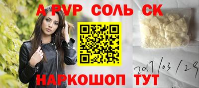 герыч Ликино-Дулёво