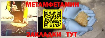 скорость Лесосибирск