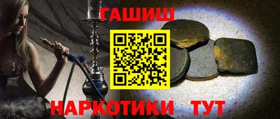 скорость Лесосибирск
