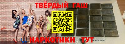 прущая мука Ливны