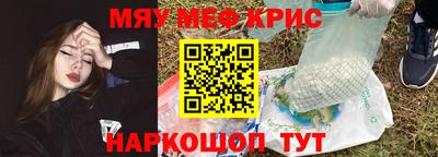 прущая мука Ливны