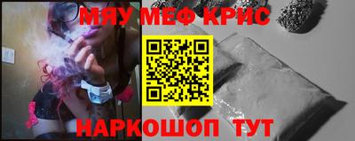 скорость Лесосибирск